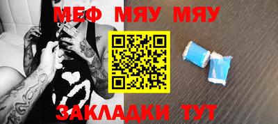 молекула духа Ливны