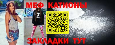 герыч Лесосибирск