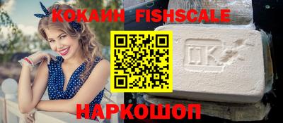 MDMA Ликино-Дулёво