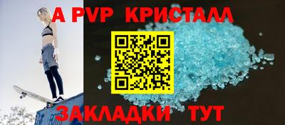 MDMA Ликино-Дулёво