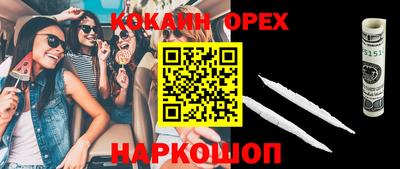 MDMA Ликино-Дулёво