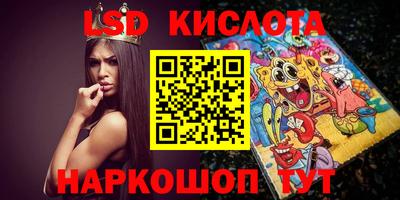 MDMA Ликино-Дулёво