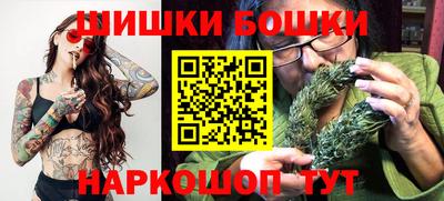 MDMA Ликино-Дулёво
