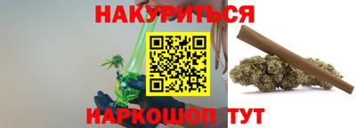 герыч Лесосибирск