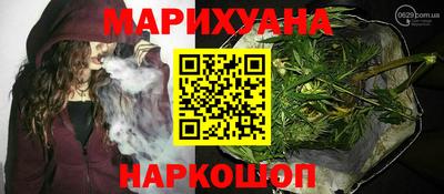 MDMA Ликино-Дулёво
