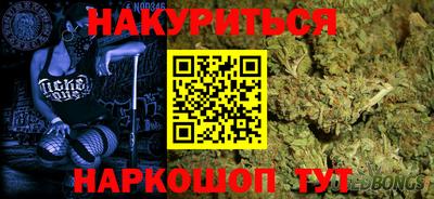 MDMA Ликино-Дулёво