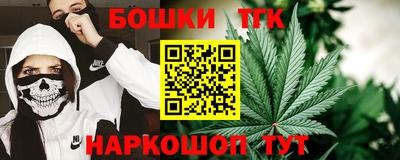 MDMA Ликино-Дулёво