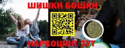 герыч Лесосибирск