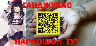 герыч Лесосибирск