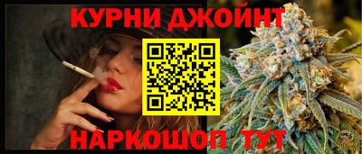 MDMA Ликино-Дулёво