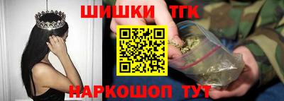 MDMA Ликино-Дулёво