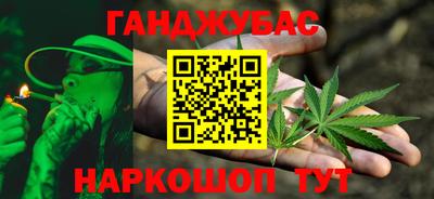 MDMA Ликино-Дулёво