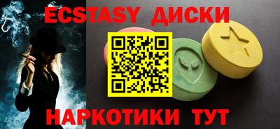 герыч Лесосибирск