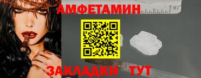 MDMA Ликино-Дулёво