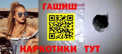 герыч Лесосибирск