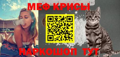герыч Лесосибирск
